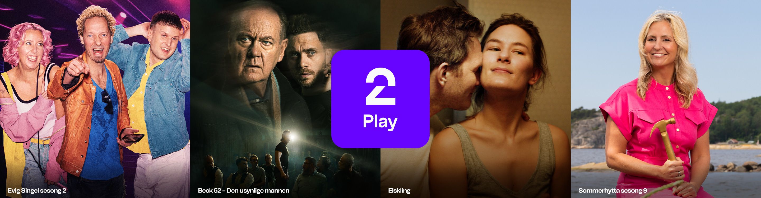 TV2 Play illustrasjon