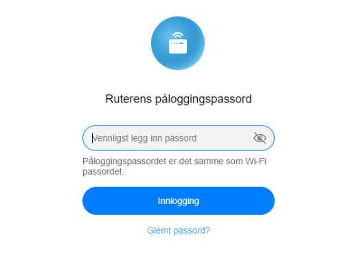 Skriv inn passord for å logge på grensesnittet