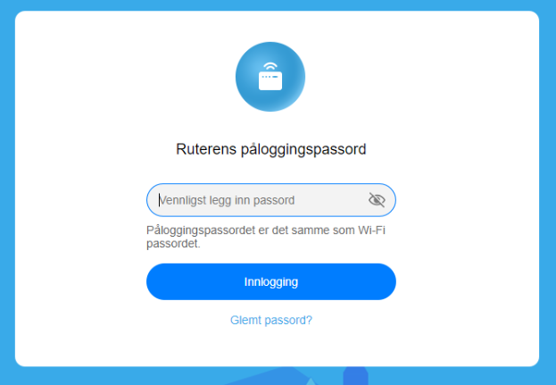 Skriv inn passord for å logge på grensesnittet