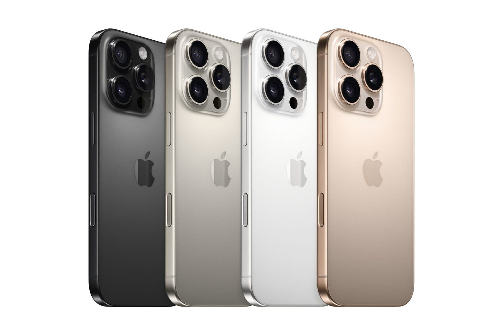 Apple iPhone 16 Pro/16 Pro Max lineup