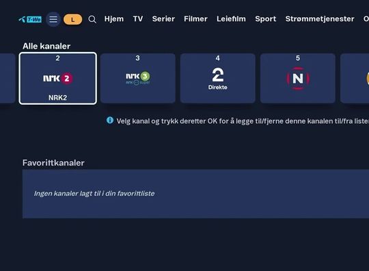 Brukerveiledning for favorittlister