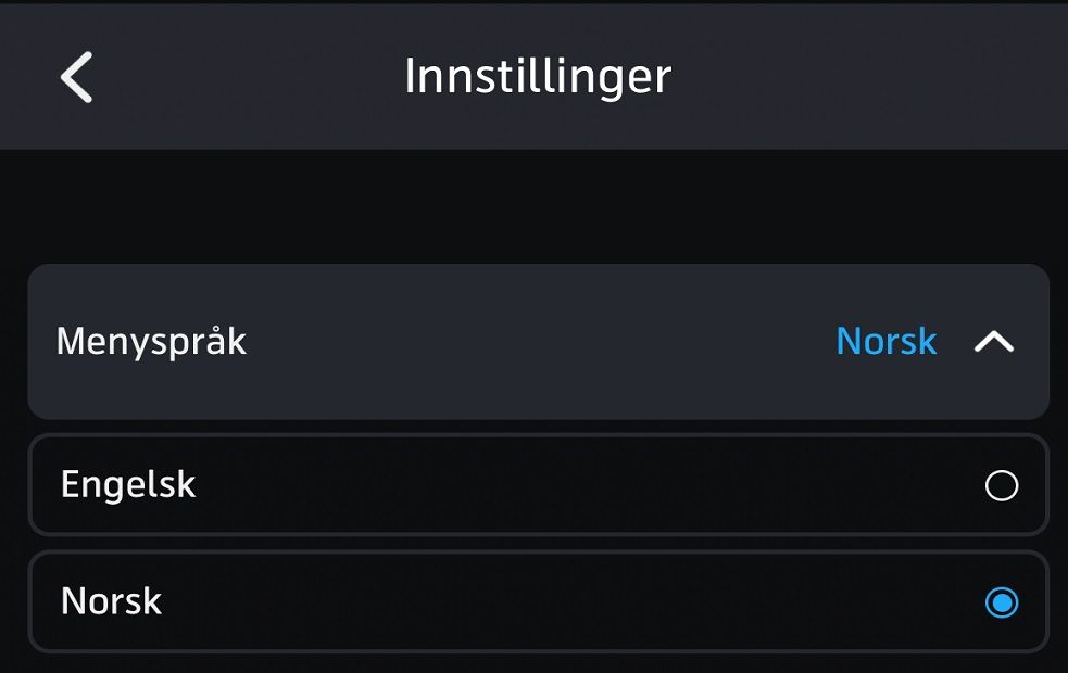 Menyspråk - velg mellom norsk eller engelsk